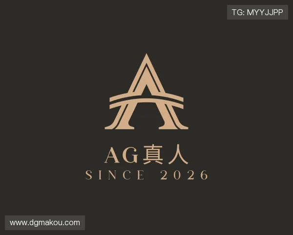 了解AG真人